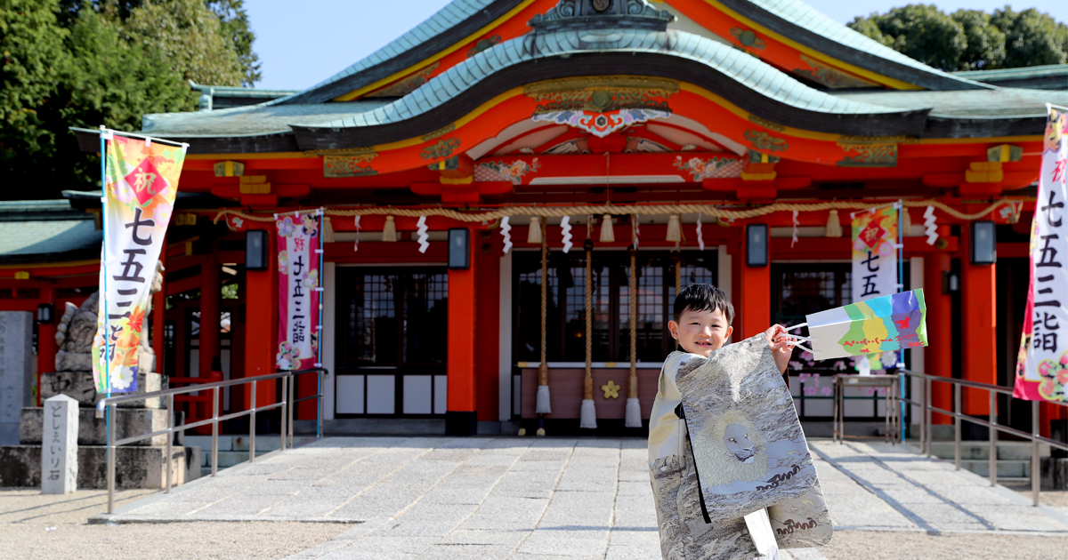 5歳男の子七五三着物レンタル「おすすめ衣装11選」