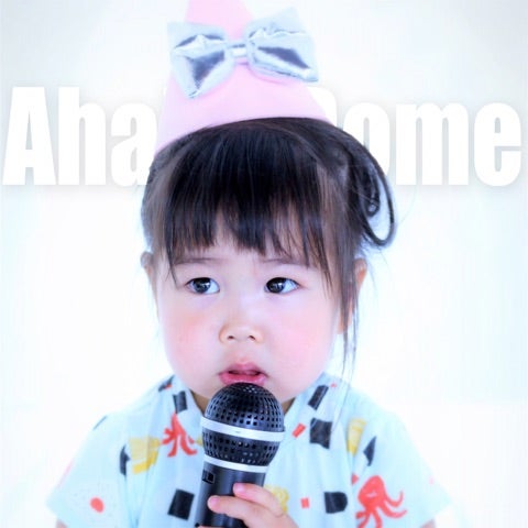 {3D744B7F-3B42-48DE-A61A-ED1A74A1DEDB}
